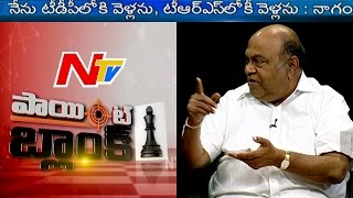 BJP Nagam Janardhan Reddy Exclusive Interview | Point Blank | Full Episode | NTV