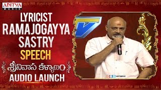 Lyricist Ramajogayya Sastry Speech @ Srinivasa Kalyanam Audio Launch Live | Nithiin, Raashi Khanna