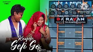 Hamor Kina Dosa Heli Go Mor Bohuti Konde Geli Go !! New Kurmali Song 2024 !! Dj Rupesh      Mahato