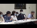 債務人常問41題q u0026a？答詢專集】 第27集 就學貸款也可以納入更生、清算的債務當中嗎？ 蔡維哲律師 2020 09 02