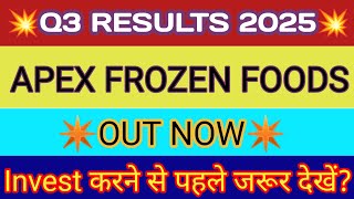 Apex Frozen Foods Q3 Results 2025 🔴 Apex Frozen Foods Results 🔴 Apex Frozen Foods Latest News