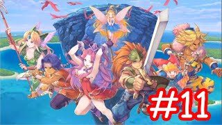 SFC版既プレイが今度こそオリンピックまでに全クリを目指す「聖剣伝説3 TRIALS of MANA」part11