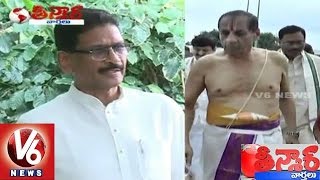 Congress leader Marri Shashidhar Reddy Criticizes Governor Narasimhan | Section 8 | Teenmaar News