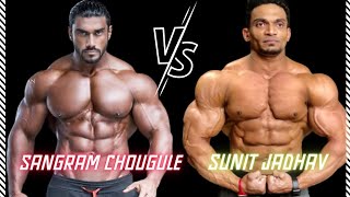 Sangram Chougule VS Sunit Jadhav 😱 Who Wins 😲 #sangramchougule #sunitjadhav #hadichoopan #bigramy