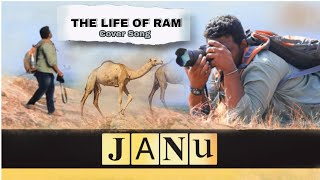 life of ram cover song | Jaanu Movie Video Songs | life of ram jaanu | Into The Nature Official |
