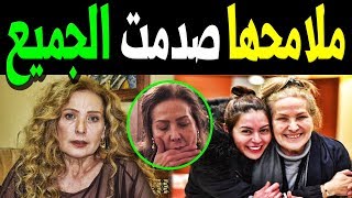 عـااجل: الفنانة رغـدة تصـد م الجميع بتغيرات كبيرة في ملامحها يصعـب التعرف عليها في احدث ظهور لها