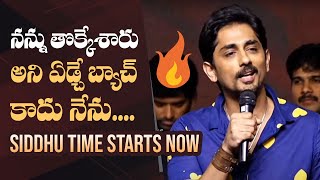 Hero Siddharth Superb Speech @ Takkar Movie Pre Release Event | Manastars