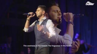 Ahmad Hussain - Marhaba Ya Mustafa | Live in Concert | A R Rahman