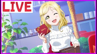 【スクスタ】　乙女のフラワーバレンタイン　周回　ボルラン ⑥　【ラブライブ】