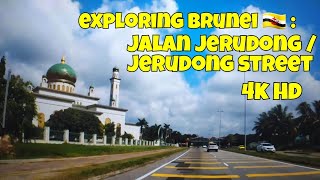 🇧🇳 Jalan Jerudong Roadtrip | Exploring Brunei | Car Vlog 26 | Brunei Country |  #brunei #roadtrip