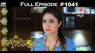 Agnisakshi - 29th November 2017 - ಅಗ್ನಿಸಾಕ್ಷಿ - Full Episode