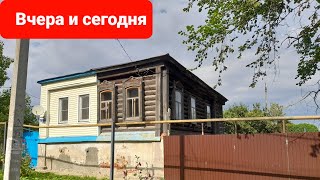 Чаплыгин вчера и сегодня|Прогулка по городу и масса впечатлений|Уходящая Россия|