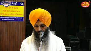 Bhai Sarabjeet Singh Ji Jalandhar Wale At Gurd. Nauvi Patshahi, GTB Nagar Jalandhar on 18 Oct 2021