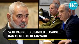 Why Netanyahu Dissolved Israel’s War Cabinet Amid Gaza War | Hamas ‘Reveals’ Real Reason