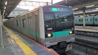 【マト19ハロゲン最終日】1629K E233系2000番台マト19編成 我孫子駅 発車シーン