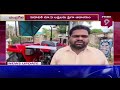 మూడు ఎకరాల్లో ఇన్ని రకాల పంటలా.. ఎలా సామీ.. special story on farmer prime9 news