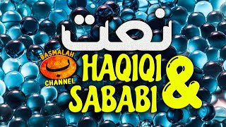 BELAJAR NAJWU - SHORROF : Tawabi' 1: Na'at. Haqiqi dan Sababi (kaidah nahwu)