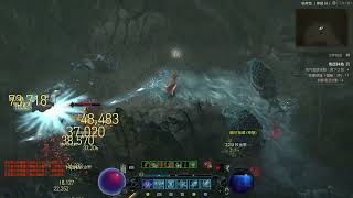 【暗黑破壞神4】 20230613｜冰法幸運爆擊流｜Diablo4