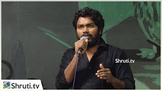 வெட்டிட்டு, அடிச்சிட்டு வந்திடு என்று தலித் அம்மா சொல்ல மாட்டார்! - பா. ரஞ்சித் பேச்சு | Pa Ranjith