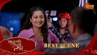 Julali Gaath Ga - Best Scene | 23 Jan 2025 | Full Ep FREE on SUN NXT |  Sun Marathi