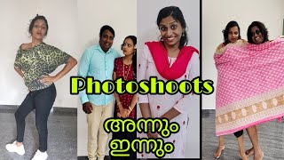 photoshoots അന്നും ഇന്നും