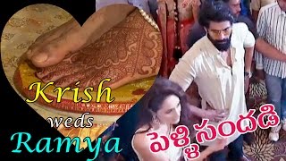 Bahubali Bhallaladeva Rana Dynamic Entry @  Director Krish & Ramya Wedding / Marriage Video