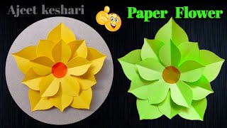 How To Make A Flower With Paper Simple | Craft Flower Easy And Simple | Easy Paper Flower Craft 🌸🌼