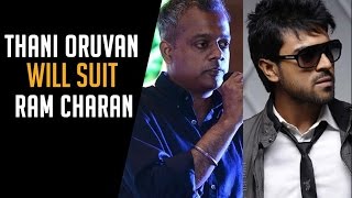 Gautham Menon - "Ram Charan is not as I thought!" - Bruce Lee Audio Launch - BW