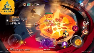 Torchlight : Infinite 火炬之光無限 狂人 暴走巨刃 130%範圍提升 打圖