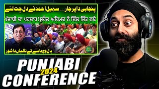 Sohail Ahmad Funny Moments | International Punjabi Conference 2024 | PRTV