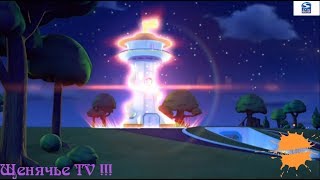 PAW PATROL-MIGHTY PUPS