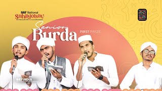 Senior Burda | First Place | SSF National Sahityotsav 24