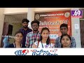 ku college of engineering u0026 technology warangal kleiotech 2019 tv69 news