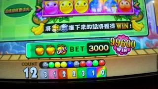 1040708 全消達成