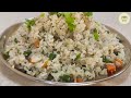 ಸುಲಭವಾಗಿ ಮಾಡುವ ಹೋಟೆಲ್ ಸ್ಟೈಲ್ ವೆಜ್ ಫ್ರೈಡ್ ರೈಸ್ veg fried rice without sauce quick lunchbox recipe