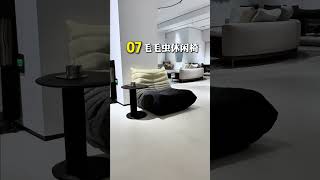 奇葩创意家具休闲椅｜第4款你应该没见过Oddball Creative Furniture Lounge Chair｜The 4th one you should not have seen bef