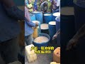 remote village cooking shorts 非洲 非洲人在干嘛呢？喂猪 shorts