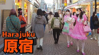 [原宿散歩] Walk in Harajuku (Mar. 2022#2) 若者の街 3月土曜夕方の賑わう原宿竹下通り周辺を散歩