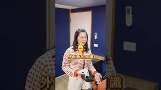 女人學會精神獨立，經濟獨立！ Feat.羿起創業陳羿潔 #羿起創業 #創業 #陳羿潔 #成長 #觀念 #家人 #價值觀