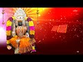 வெள்ளிக்கிழமை சிறப்பு அம்மன் பாடல்கள் உடுக்கை ஒலி udukkai oli shakti shanmugaraja amman songs