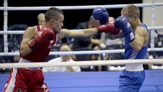 Jarosław Iwanow vs Marcin Hejosz (-56kg)