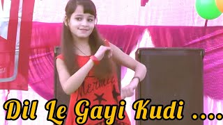 Dil Le Gayi Kudi Gujrat Di | Sweetiee NRI | Jasbir -Jassi | Dil Le Gayi