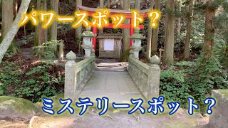 【謎スポット】階上町の「寺下観音」ってどんなところ？【後編】