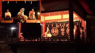 2021-9-13八幡神楽夜神楽（三番叟）