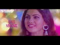 uyire serial porandhaalum porandhae lyric video colors tamil