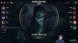 2025 아트클랜 윈터리그 1라운드 한일 vs Croco 2set