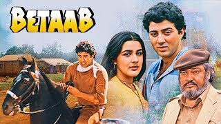 Betaab Full Movie With English Subtitle - Romantic Movie - Sunny Deol, Amrita Singh, Shammi Kapoor