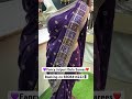 ❤️unboxing viral saree💖 the best designer sarees collection booking no 8308414222📱✅