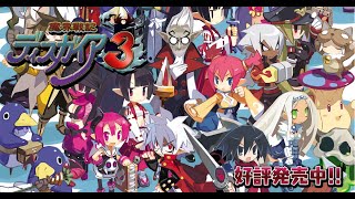 #09【ディスガイア3】寒くておててがパーンなりそう　ED近いかも？【DISGAEA3】