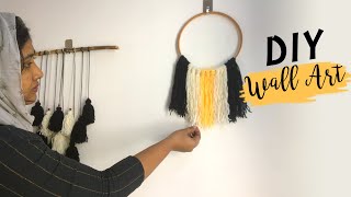 വീട് അലങ്കരിക്കാൻ ഒരു ഈസി വോൾ ഹാങ്ങിങ് | Easy Tassel wall hanging | diy | home decor ideas